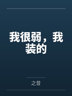 叶可檬苍尧 叶可檬苍尧